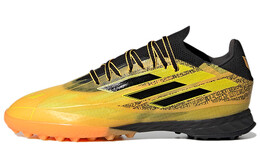 Мужские футбольные кроссовки Adidas X Speedflow gw3864