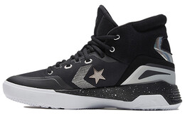 Кроссовки Converse G4 Basketball Unisex, черный/белый 166324c