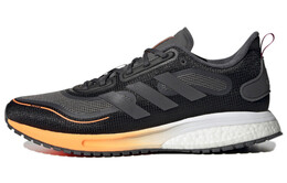 Мужские кроссовки Adidas fv4761