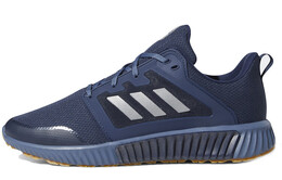 Кроссовки мужские Climawarm 120 с низким верхом, темно-синие Adidas g28947