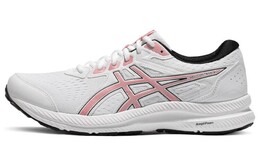 Мужские беговые кроссовки Asics Gel-Contend 8 1011b492-103