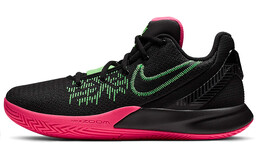 Мужские баскетбольные кроссовки Nike Flytrap 2 ao4438-005