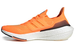 Мужские кроссовки Adidas Ultraboost 21 fz1920