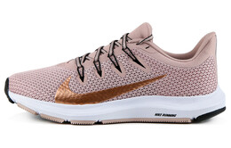 Женские беговые кроссовки Nike Quest 2 ci3803-200