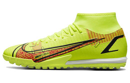 Футбольные кроссовки унисекс Nike Mercurial Superfly 8 cv0953-760