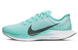 Женские беговые кроссовки Nike Pegasus Turbo 2 at8242-302