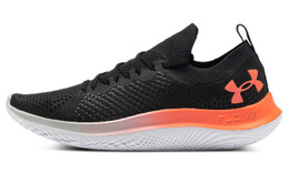 Мужские кроссовки для бега Under Armour Flow Velociti SE 3025710-009