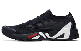 Мужские беговые кроссовки Fila Mind One 2.0 f52m114104fnv