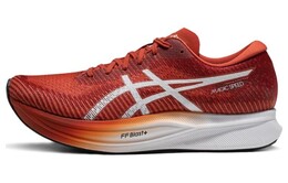 Мужские кроссовки Asics Magic Speed 2.0 1011b443-600