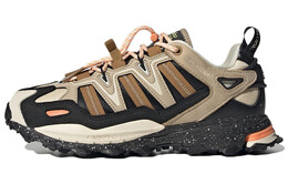Adidas Hyperturf Кроссовки для женщин hq3979