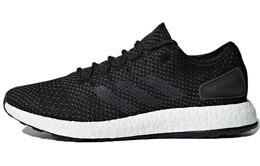 Adidas кроссовки унисекс cm8238