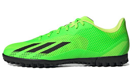 Мужские футбольные кроссовки Adidas X Speedportal gw8507