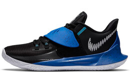 Баскетбольные кроссовки Nike Kyrie Low 3 унисекс cw6228-002