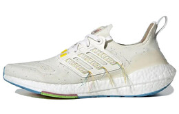 Кроссовки Adidas Ultraboost 22 Unisex, светло-серый hq3731