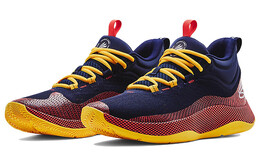 Мужские баскетбольные кроссовки Under Armour Hovr Splash 1 3024719-403