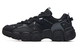 Мужские беговые кроссовки Fila Heritage-Fht f12m144123fbk