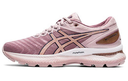 Asics GEL-Nimbus 22 Кроссовки Женщины 1012a586-702