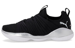 Puma Кроссовки Женские 192337-05