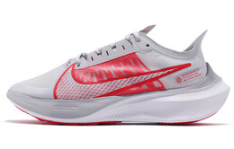 Женские беговые кроссовки Nike Zoom Gravity bq3203-003