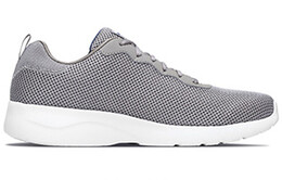 Кроссовки Dynamight 2.0 мужские с низким верхом, бежевые Skechers 58362-tan