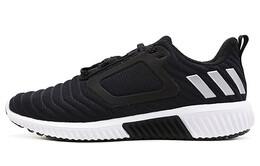 Adidas Беговые Кроссовки Женские bb6590