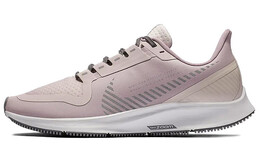 Женские беговые кроссовки Nike Pegasus 36 aq8006-500