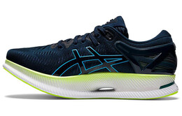 Мужские кроссовки Asics Metaride 1011b216-400