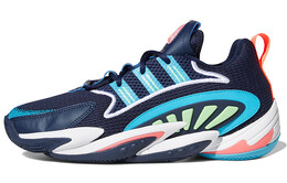 Мужские баскетбольные кроссовки Adidas Crazy BYW 2.0 fy2207
