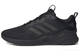 Мужские кроссовки для бега Adidas Aerobounce st hq3593