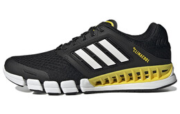 Кроссовки для бега Adidas CC Revolution унисекс gv7309