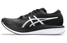 Мужские кроссовки Asics Magic Speed 3.0 1011b704-001