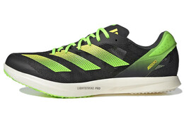 Мужские кроссовки для бега Adidas Adizero Avanti gy8418
