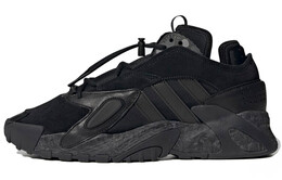 Кроссовки Adidas Streetball Basketball Shoes Unisex fz3581