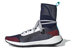 Женские беговые кроссовки Adidas PulseBOOST ee9460