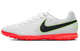 Мужские футбольные кроссовки Nike at6109-106