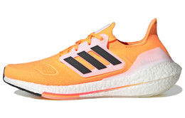 Кроссовки для бега Adidas Ultraboost 22 унисекс hr1029