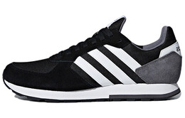 Мужские беговые кроссовки Adidas Neo 8K b44650