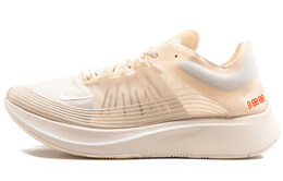 Женские беговые кроссовки Nike Zoom Fly SP aj8229-800