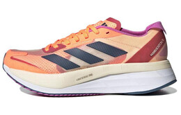 Женские кроссовки Adidas Adizero gx6654