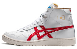 Мужские баскетбольные кроссовки Asics Japan L 1203a138-100