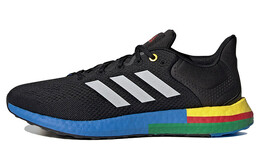 Кроссовки Adidas Ultraboost 21 унисекс gy5103