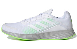 Мужские беговые кроссовки Adidas Duramo Sl h04625