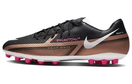 Футбольные кроссовки Nike Phantom GT унисекс dv8620-810