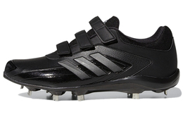 Кроссовки Adizero Stabile для бега мужские с низким верхом, черные/серые Adidas eg3583