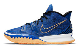 Баскетбольные кроссовки Nike Kyrie 7 унисекс cq9327-400
