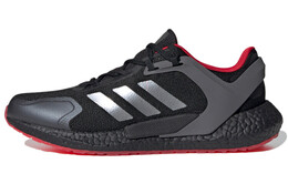 Кроссовки Adidas Alphatorsion Boost унисекс gz7542