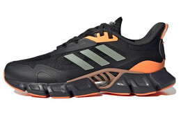 Кроссовки Adidas Climacool унисекс if0636