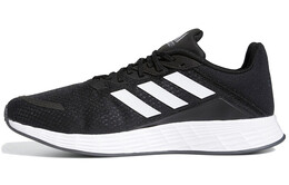 Мужские беговые кроссовки Adidas Duramo Sl fv8786