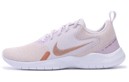 Женские беговые кроссовки Nike Flex Experience RN 10 ci9964-600