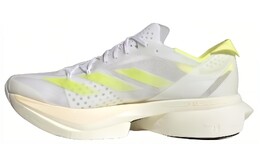 Кроссовки Adidas adizero adios pro 3, белый ih2524 | white and yellow